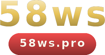 58ws โลโก้